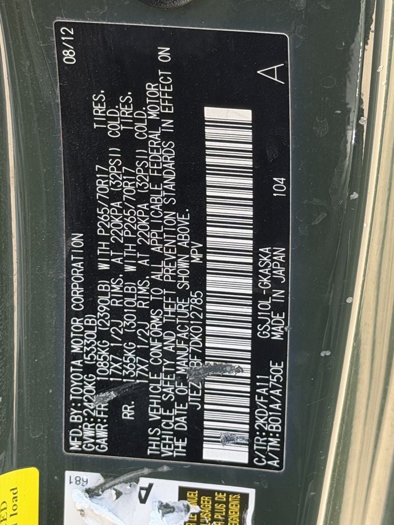 2013 Toyota FJ Cruiser Base
