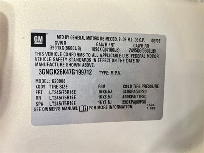 2007 Chevrolet Suburban 2500 LT