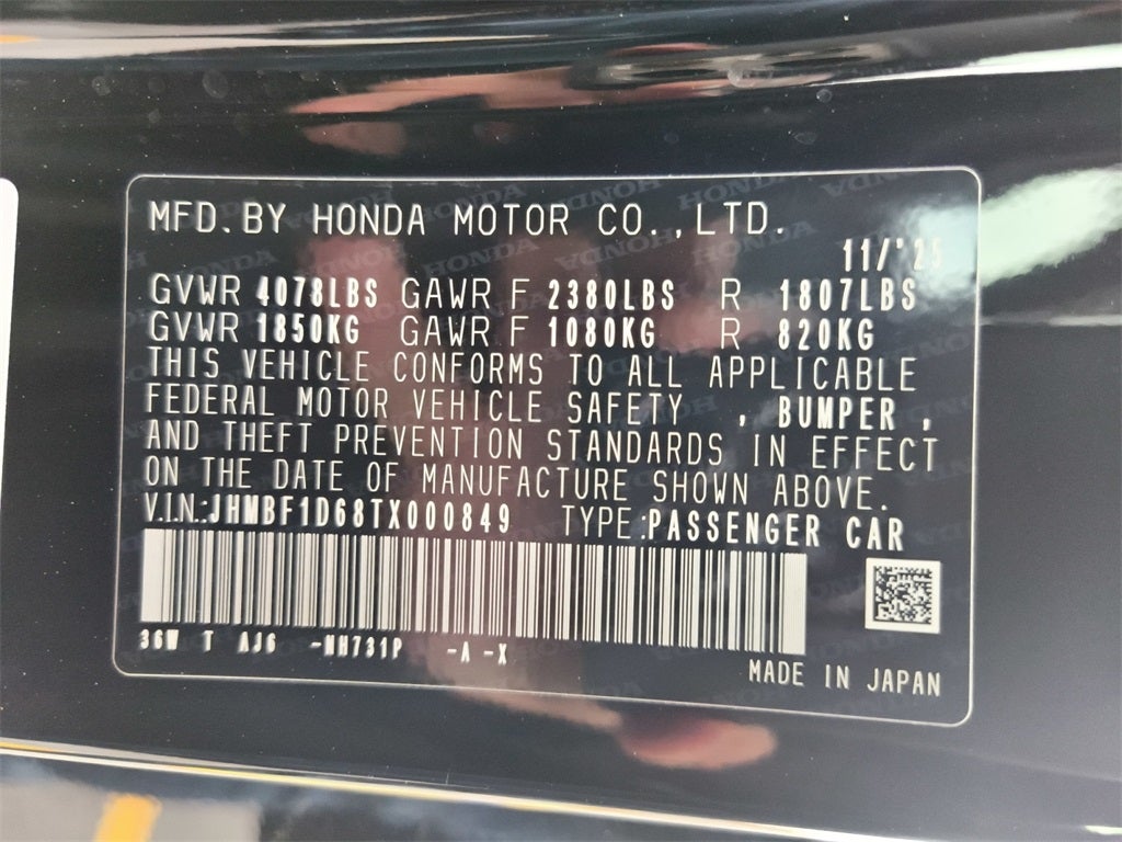 2026 Honda Prelude Coupe