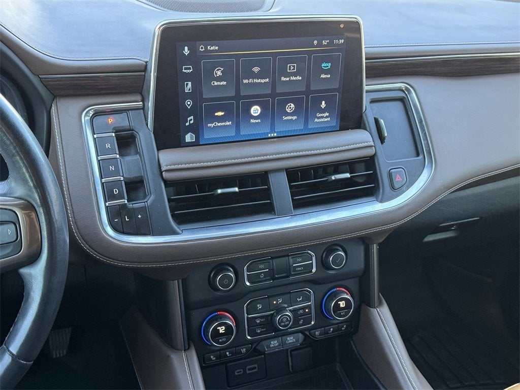 2023 Chevrolet Suburban High Country