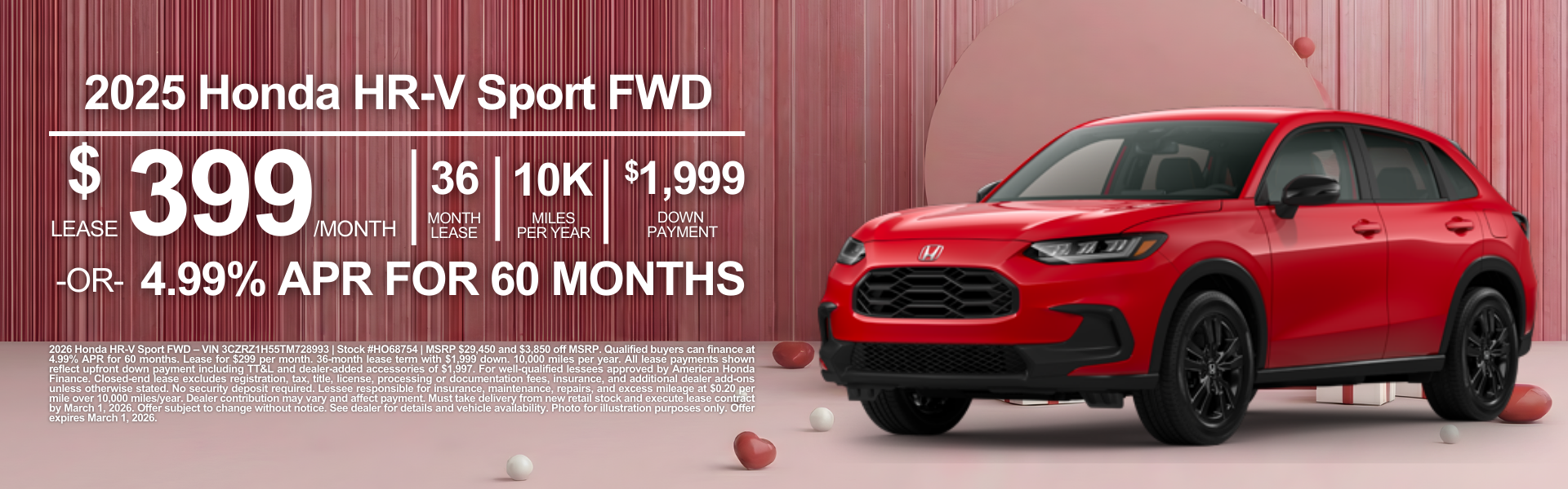 February Incentives