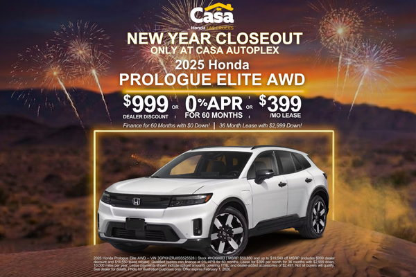 January Incentives
